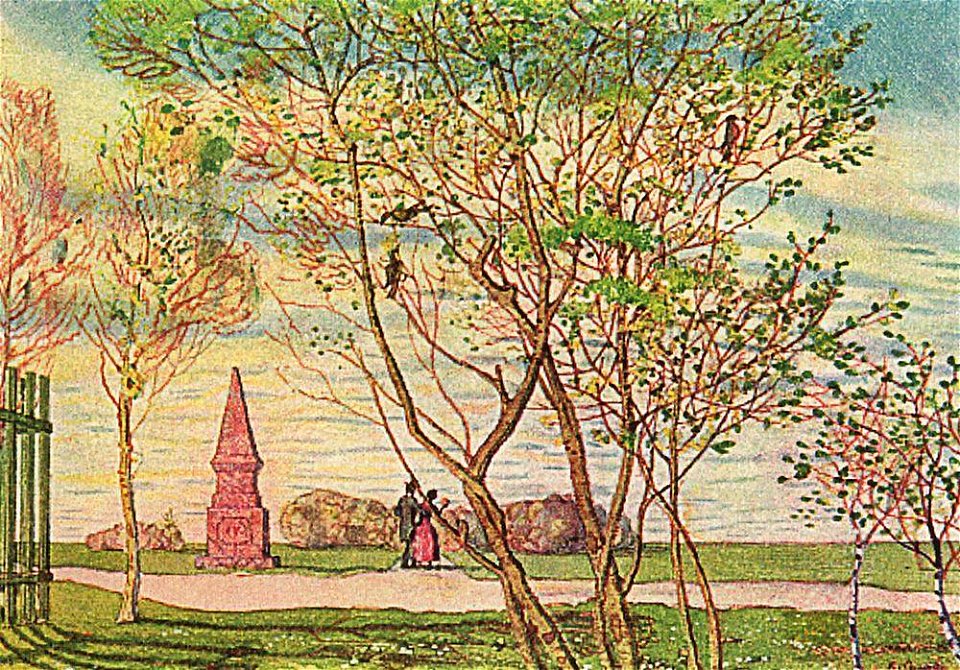 Konstantin Somov - spring
