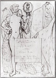 Konstantin Somov - sketch-of-book-cover