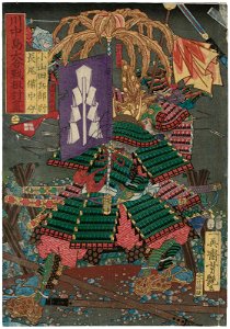 Koyamada Hyôenojô versus Nagao Bitchû no kami