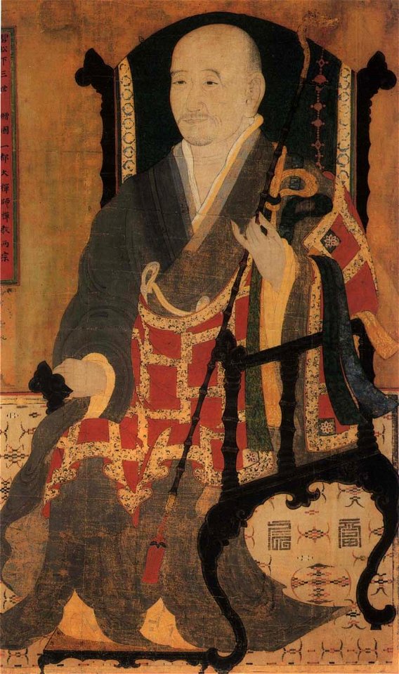 Korea-Joseon-Seosan Daesa-02