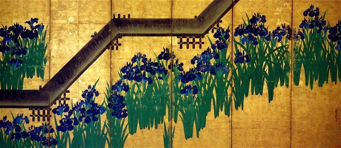 KORIN-Yatsuhashi-R