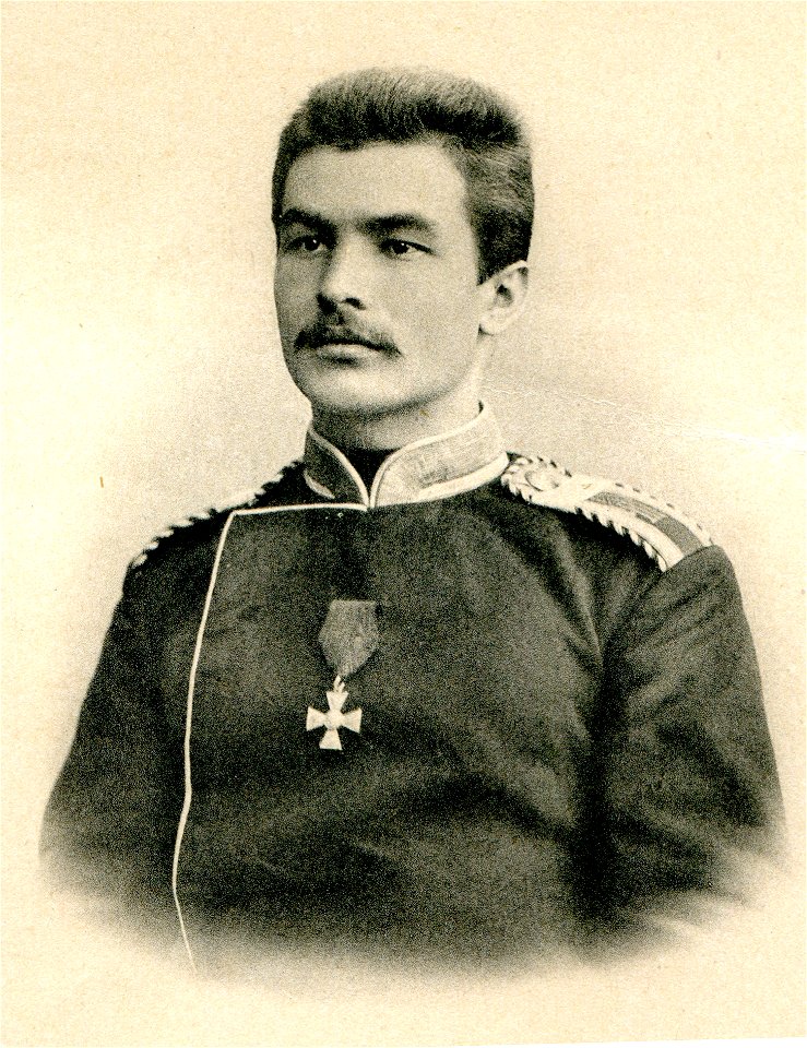 Kozlov P K 88