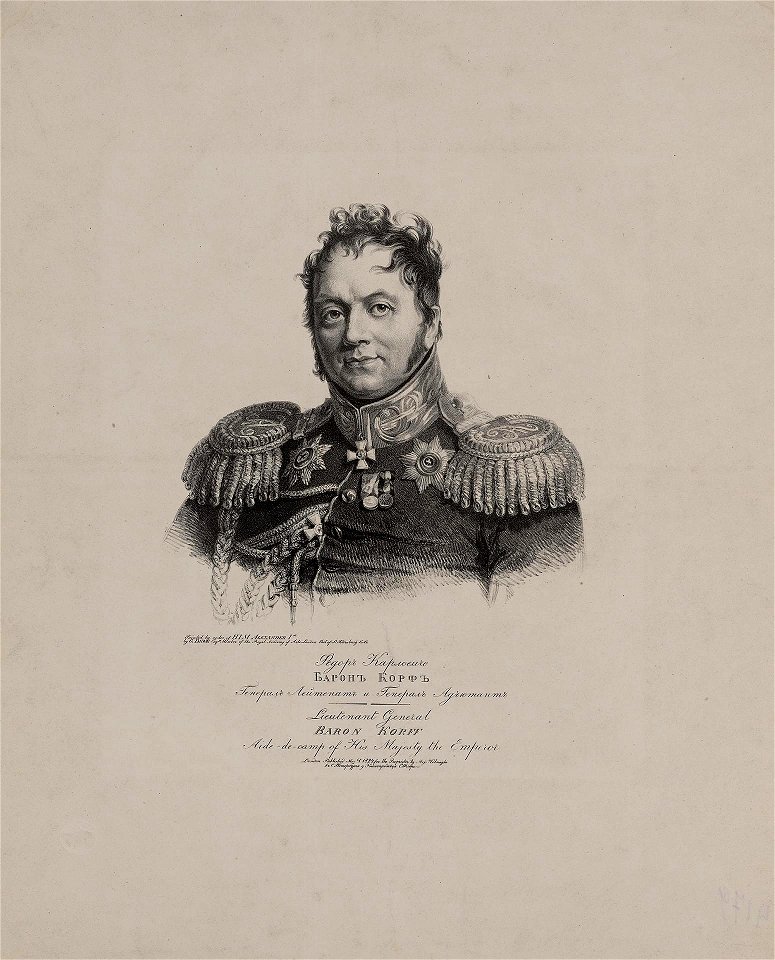 Korf Fyodor Karlovich by Unidentified artist - Hermitage