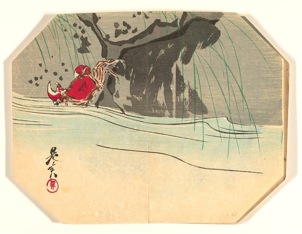 Krab bij rots-Rijksmuseum RP-P-1961-129