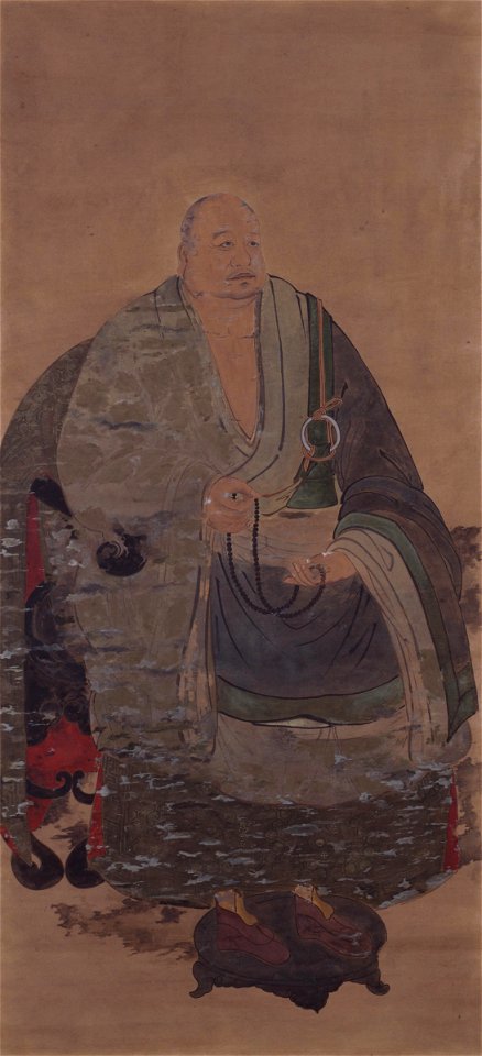 Koto Takezane