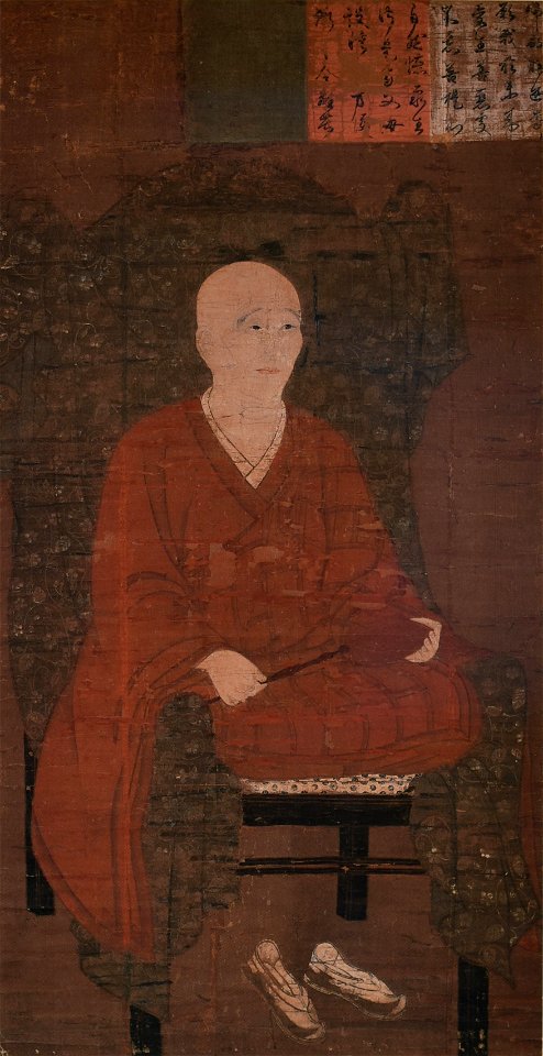 Kosho Bosatsu ie Eison (Saidaiji)