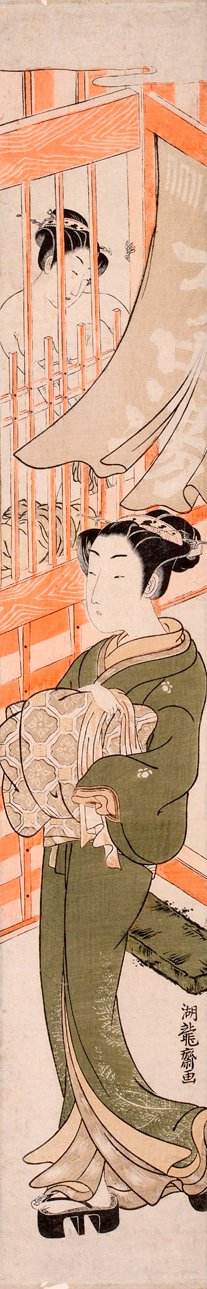 Koryusai - In Front of the Bathhouse, c. 1772