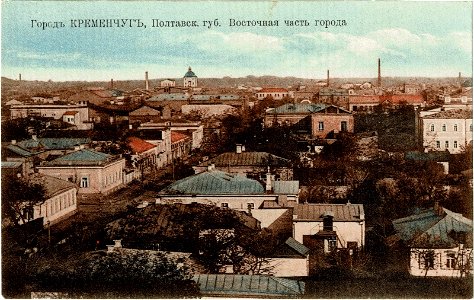 Kremenchuk (Kremenchug) view with Great Synagogue