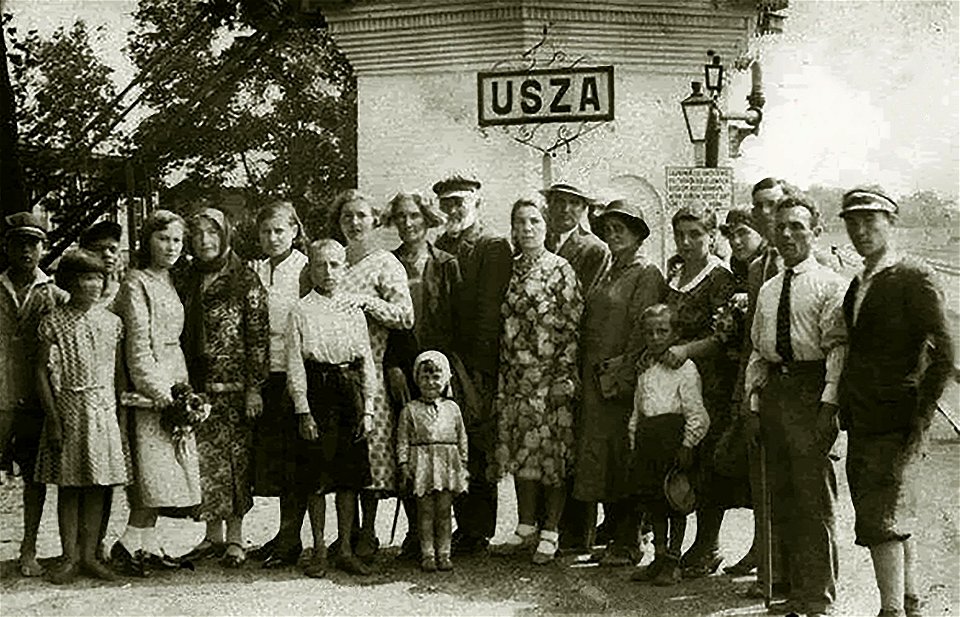 Krasnaje, Vuša. Краснае, Вуша (1930-39)