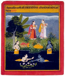 Krishna swims with the gopis (6124555099)