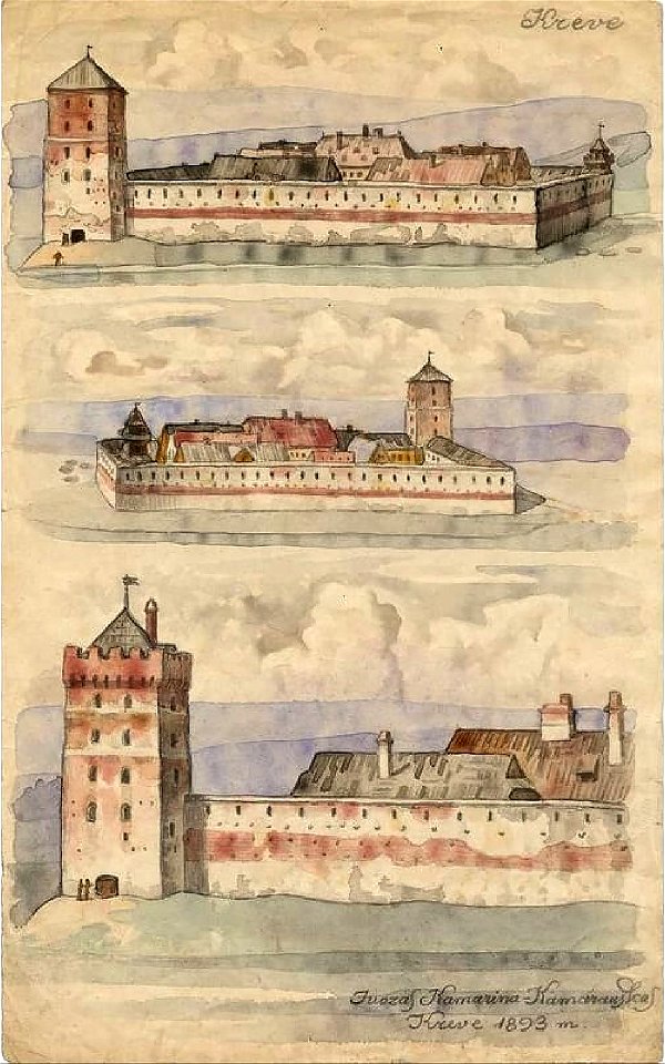 Kreŭski zamak. Крэўскі замак (J. Kamarauskas, 1893) (2)