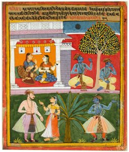 Krishna dismissed (6124553615)
