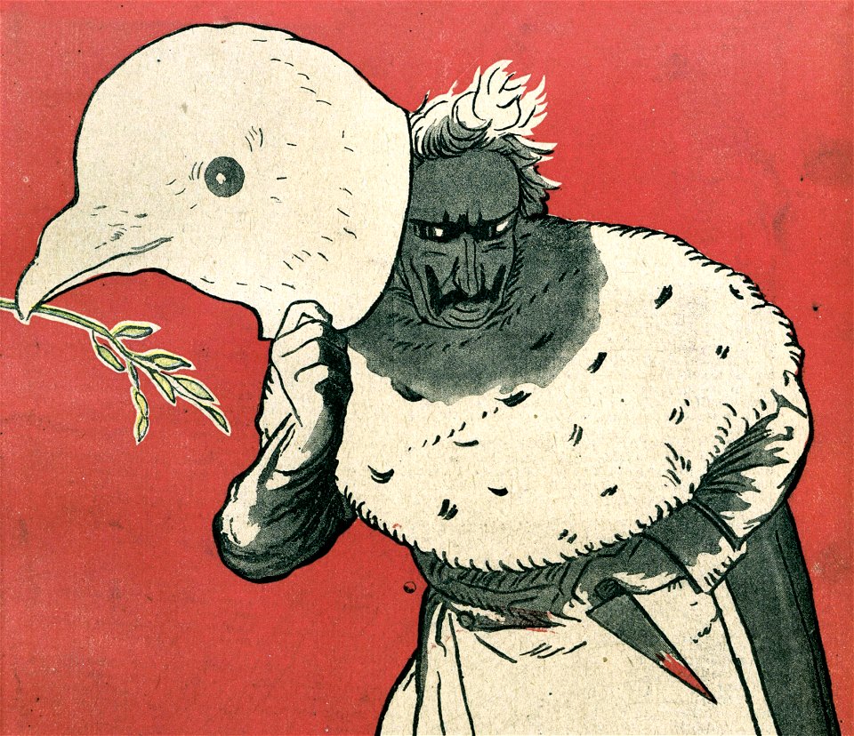La Baïonnette numéro 84 couverture cropped