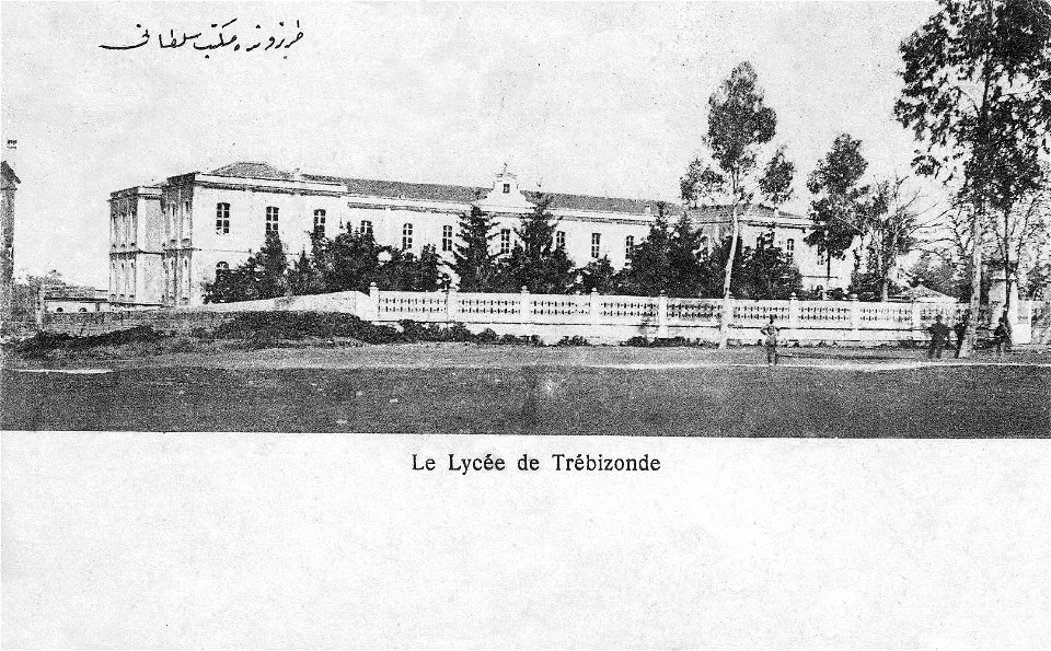 La Lycee de Trebizonde