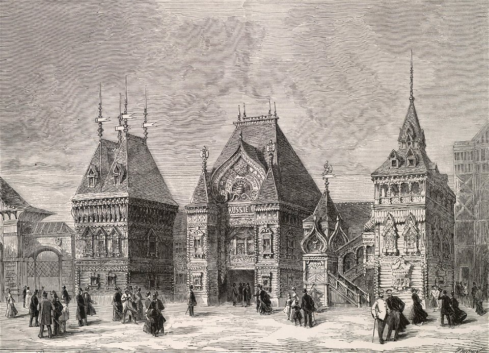 La rue des nations. Façade de la section russe