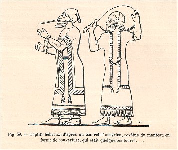La pelleterie et le vêtement de fourrure dans l'antiquité (page 139)