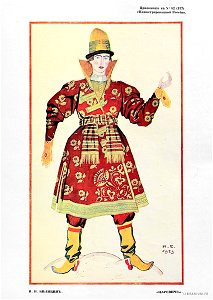 La Russie Illustrée, N 52 (137), p.10