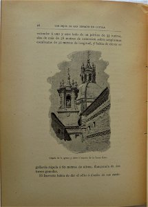 La Santa Casa de Loyola, 1891, by Mariano Pedrero, 22.3 x 26cm