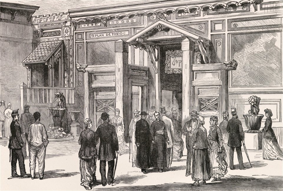 La rue des nations. Façade de la section japonaise