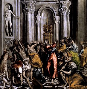 La Purificacion del templo version6 El Greco. Free illustration for personal and commercial use.