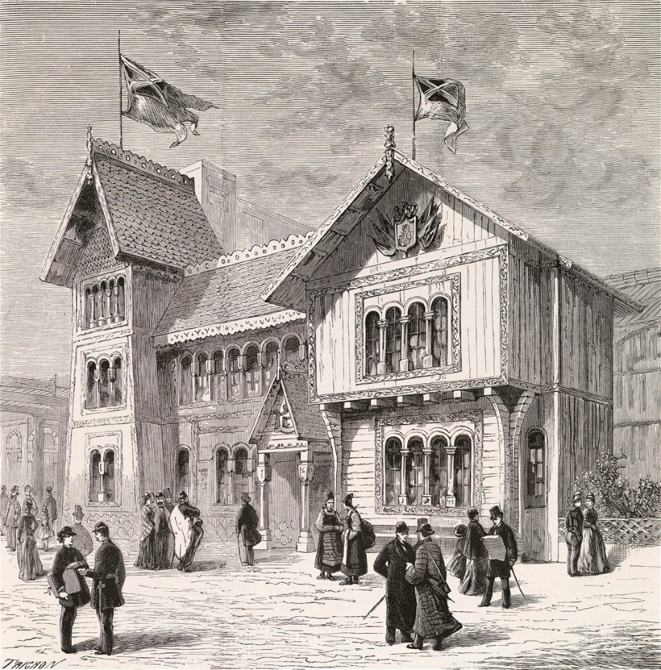 La rue des nations; Façade de la section de Suède et de Norvège