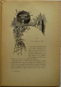 La Santa Casa de Loyola, 1891, by Mariano Pedrero, 22,3 x 26 cm,