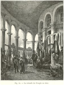 La rotonde du Temple en 1840