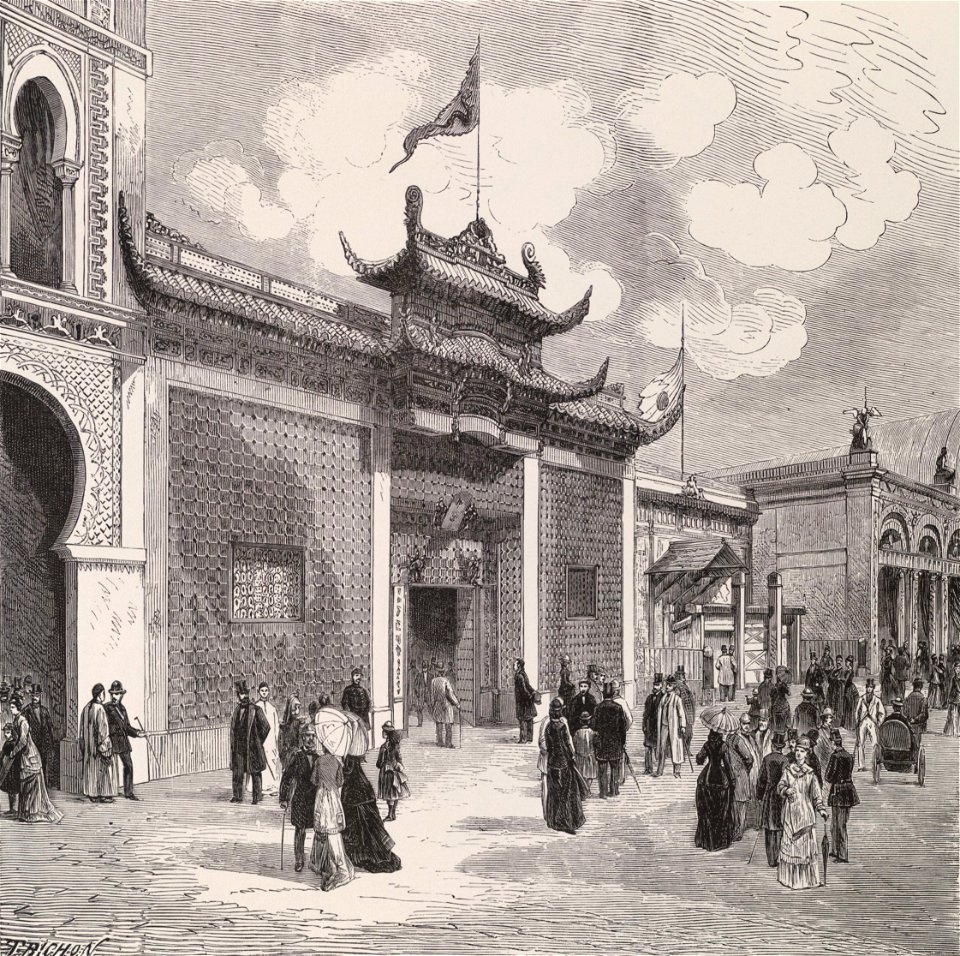 La rue des nations. Façade de la section chinoise