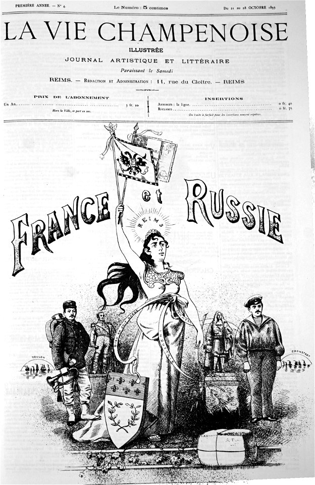 La vie champenoise N°4 1007556