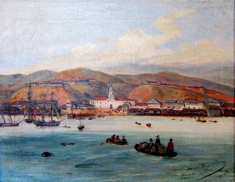 LaAduanaDelCentroDeValparaiso
