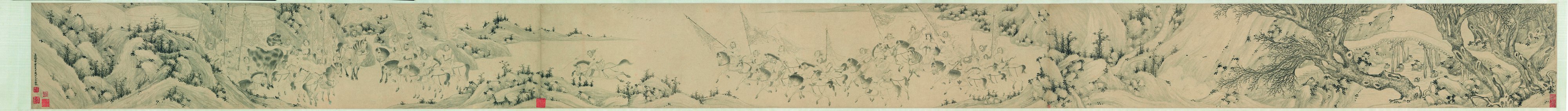 Lady Zhaojun Leaves China, by You Qiu