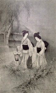 Lafcadio Hearn - The Peony Lantern - 1899