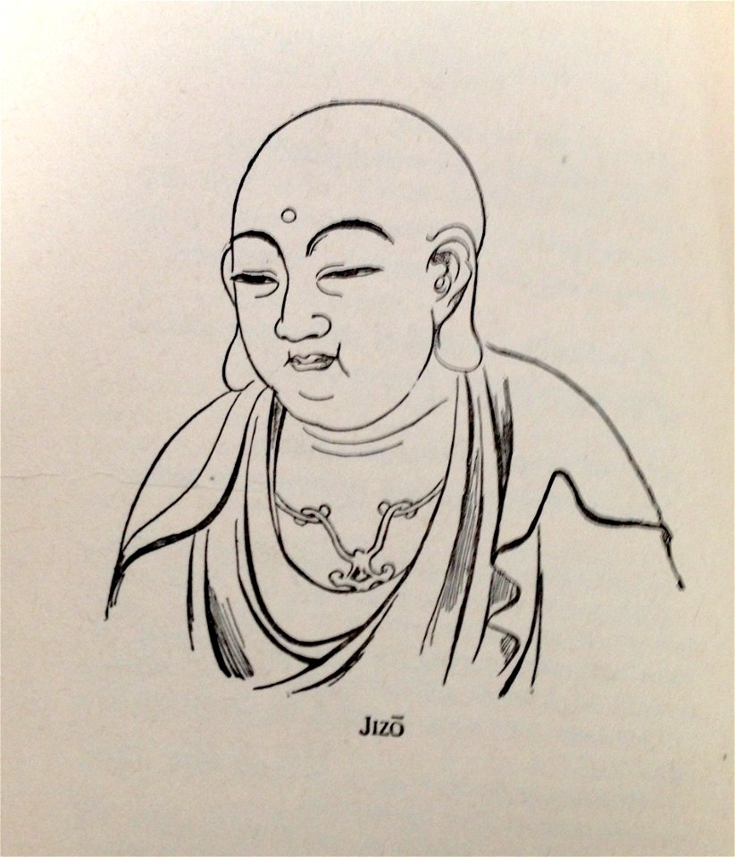 Lafcadio Hearn - Jizō also Jizō Bosatsu (地蔵 )