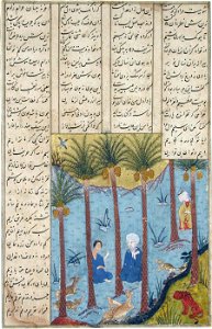 Laila visits Majnun in a palm grove (6124529069)