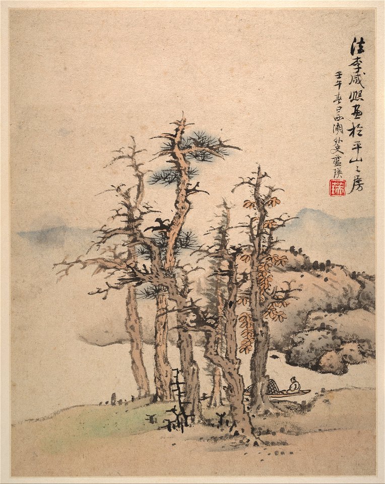 Lan Ying - Landscapes after Song and Yuan masters - 1970.2.2a–l - Metropolitan Museum of Art