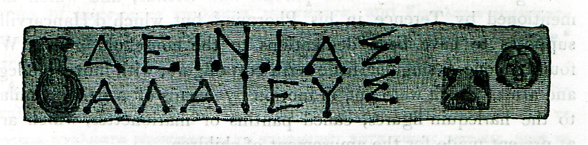 Lamina found in a sepulchre at the Piraeus It belonged to Deinias, magistrate of the fifth tribunal, and of the demos Al - Dodwell Edward - 1819