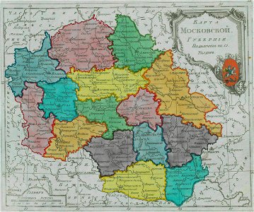 Map of Moscow Governorate 1792 (small atlas)