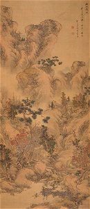 Lan Ying - Autumn Colors at a Mountain Villa After Li Cheng (919-967) - 1923.214 - Arthur M. Sackler Museum