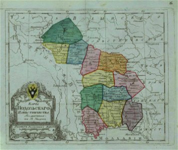 Map of Podolsk Namestnichestvo 1796 (small atlas)