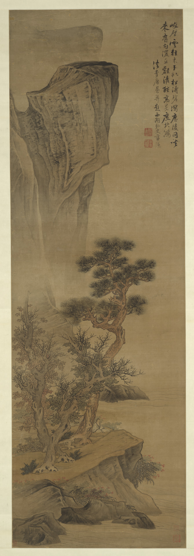 Lan Ying - Landscape in the style of Li Tang - 1986.128.1 - Yale University Art Gallery