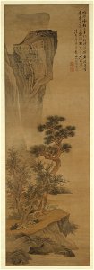 Lan Ying - Landscape in the style of Li Tang - 1986.128.1 - Yale University Art Gallery