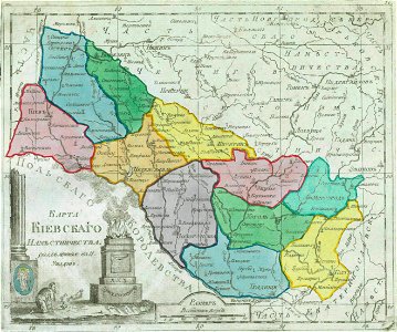 Map of Kiev Namestnichestvo 1792 (small atlas)