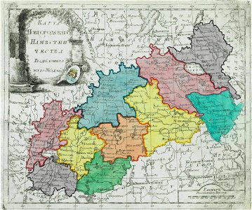 Map of Novgorod Namestnichestvo 1792 (small atlas)
