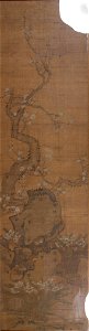 Lan Ying - FLOWERING TREE - 1947.43.3 - Arthur M. Sackler Museum