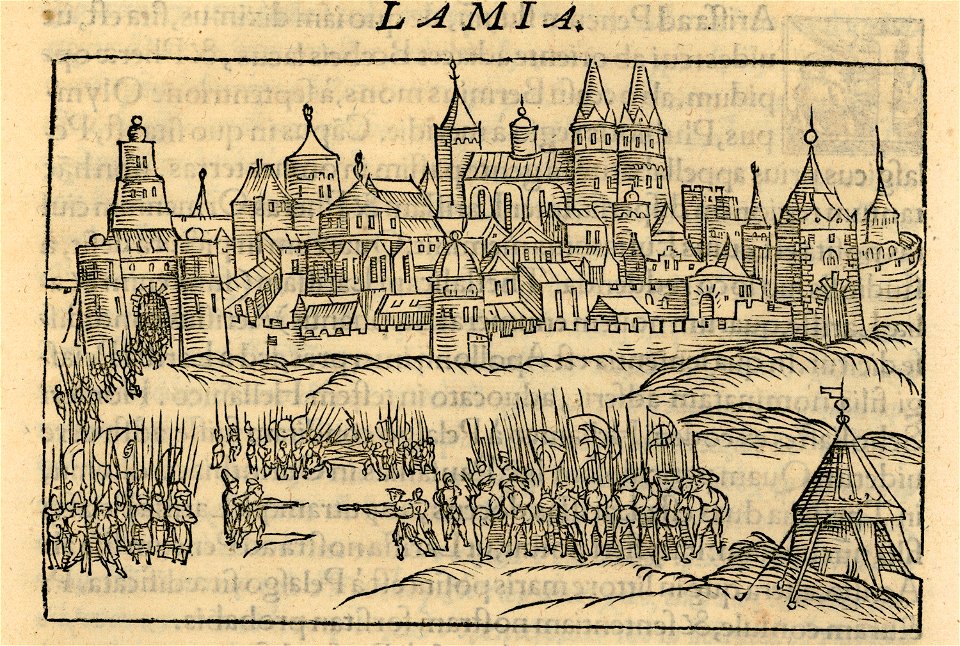 Lamia - Gerbelius Nicolas - 1545