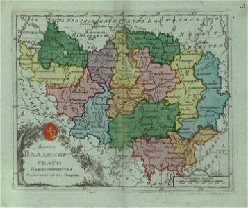 Map of Vladimir Namestnichestvo 1796 (small atlas)
