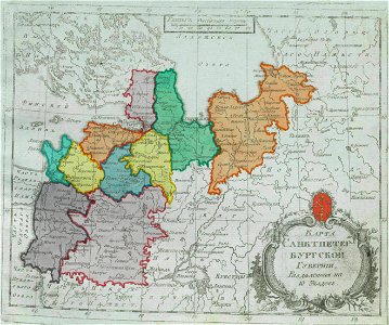 Map of Saint Peterburg Governorate 1792 (small atlas)