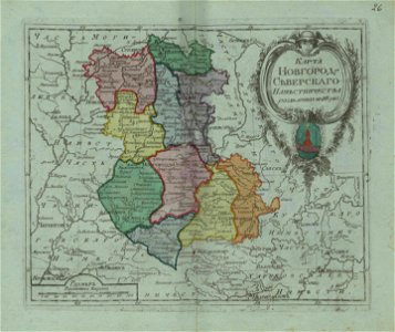 Map of Novhorod-Siverskyi Namestnichestvo 1796 (small atlas)