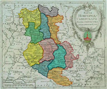 Map of Novhorod-Siverskyi Namestnichestvo 1792 (small atlas)