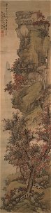 Lan Ying - Autumn Landscape - 1967.75 - Yale University Art Gallery